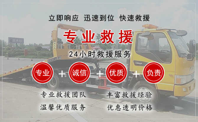 齐齐哈尔汽车送柴油